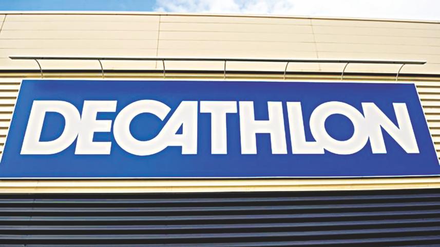 Decathlon.jpg