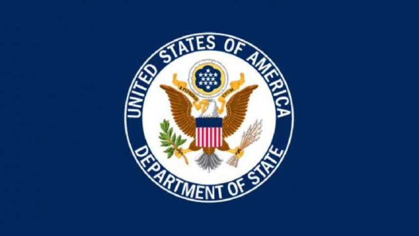 department-of-state-logo-1wb_0.jpg