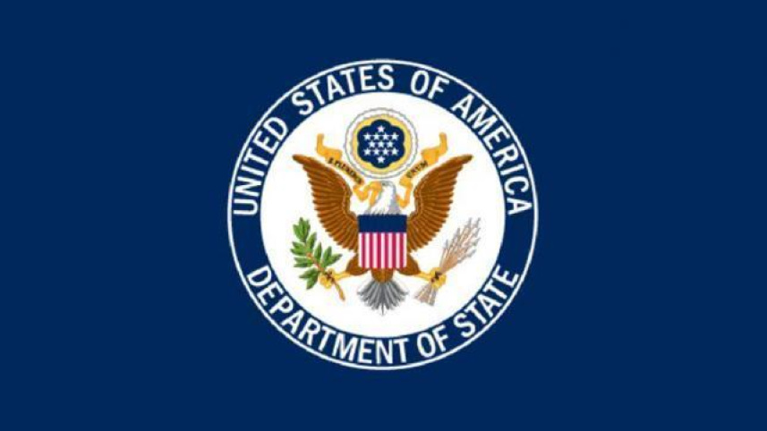 department-of-state-logo-1wb_0_1_0.jpg