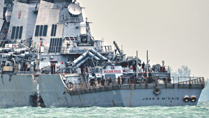 destroyer collided.jpg