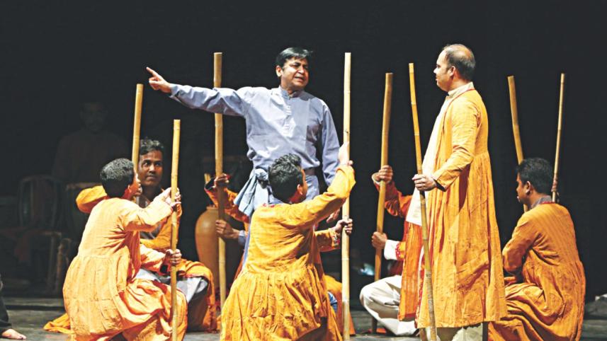 Selim Al Deen Memorial Festival 2018