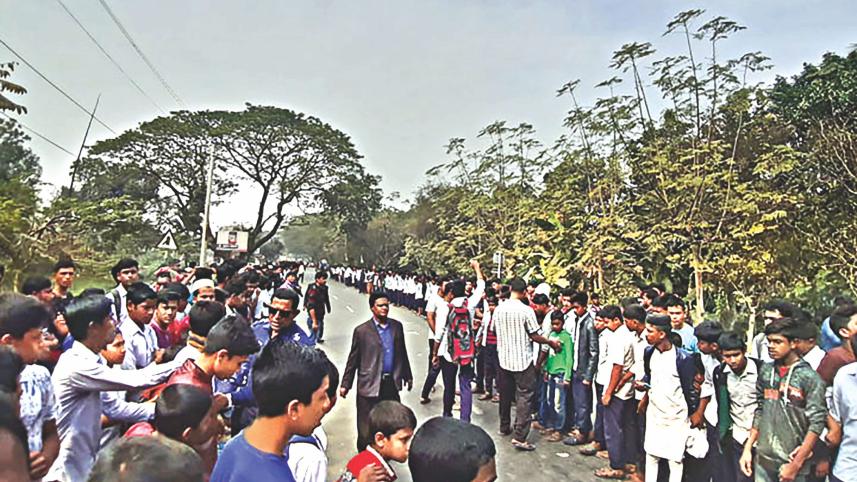 Dhaka-Khulna Highway.jpg