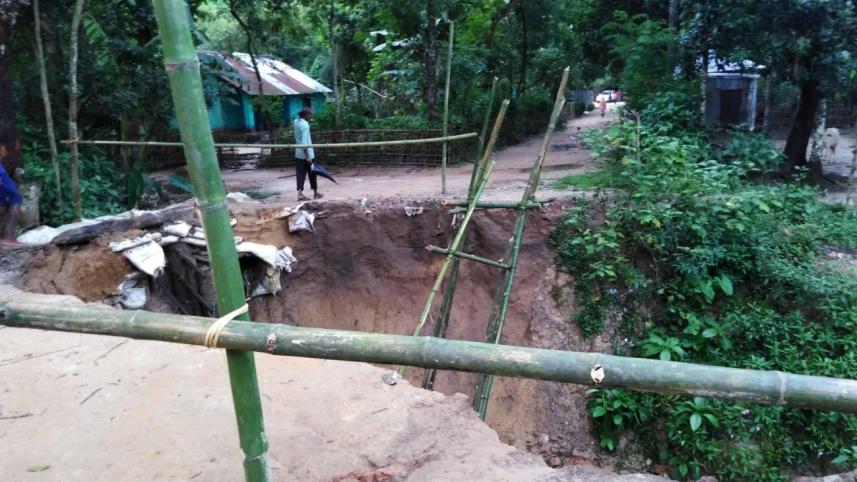 Dhaka-Sylhet Highway road collapse.jpg