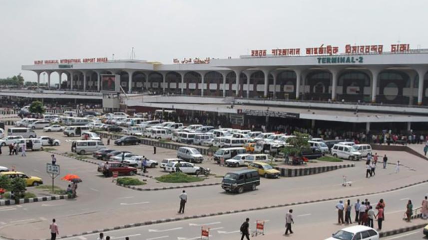 Dhaka airport.jpg