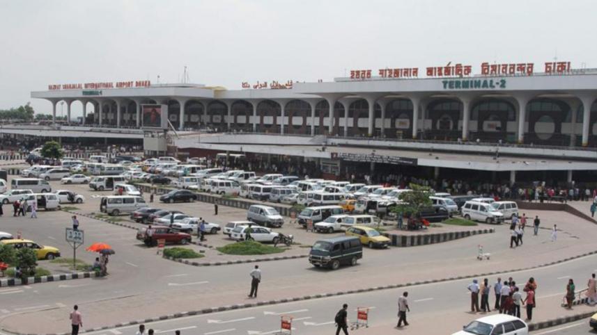 dhaka_airport_7.jpg