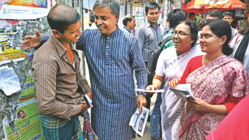 Dhaka civil society.jpg