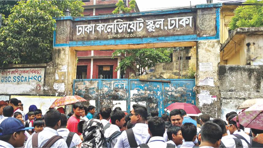 Dhaka Collegiate School 1.jpg