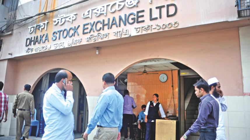 Dhaka Stock Exchange.jpg