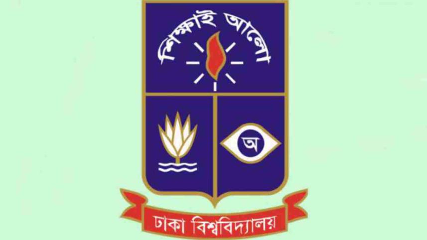 Dhaka University
