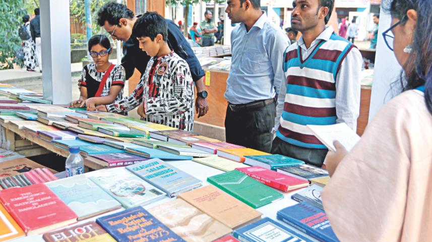 Dhaka University Publication.jpg