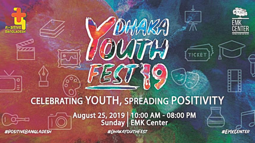 dhaka youth fest 2019.jpg