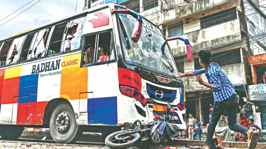 Dhanialapara ctg crash.jpg