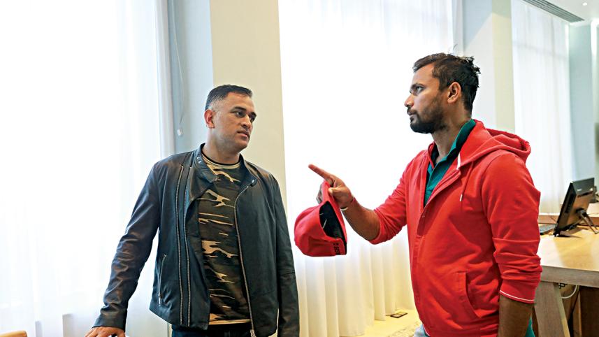 Mashrafe Bin Mortaza and MS Dhoni