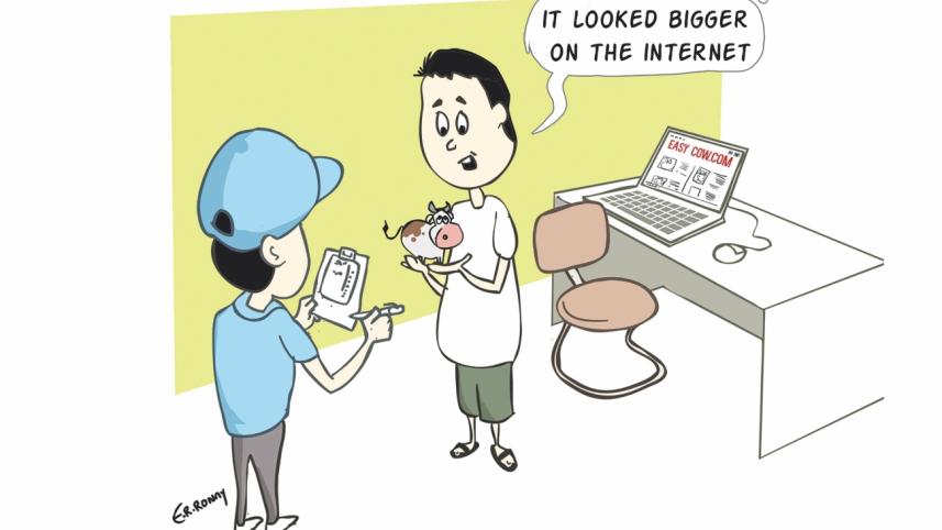 Online Gorur Haat 2019