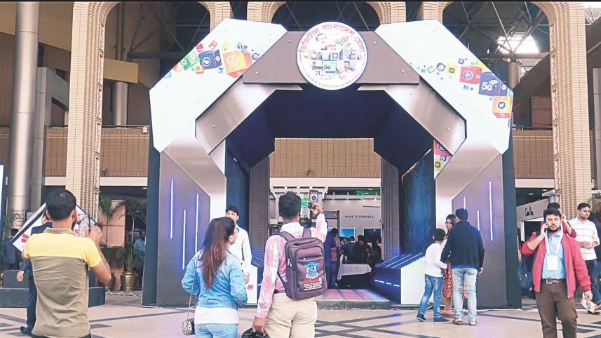 Digital Bangladesh Mela 2020.jpg