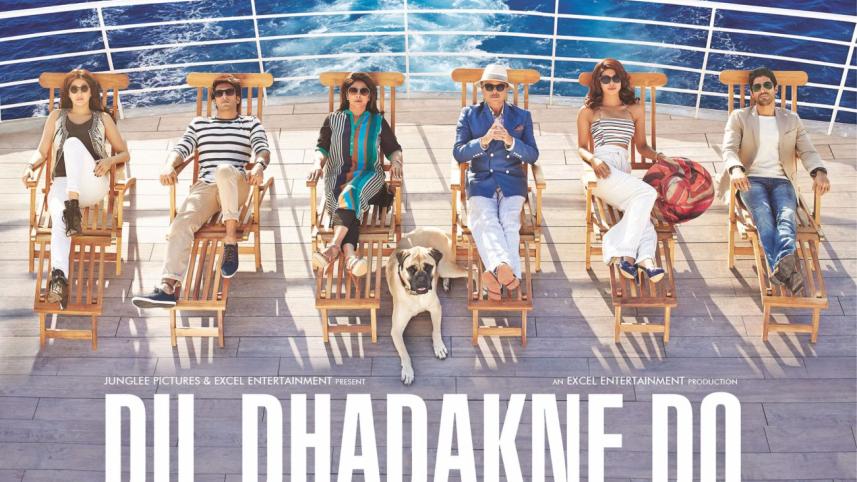 Dil Dhadakne Do