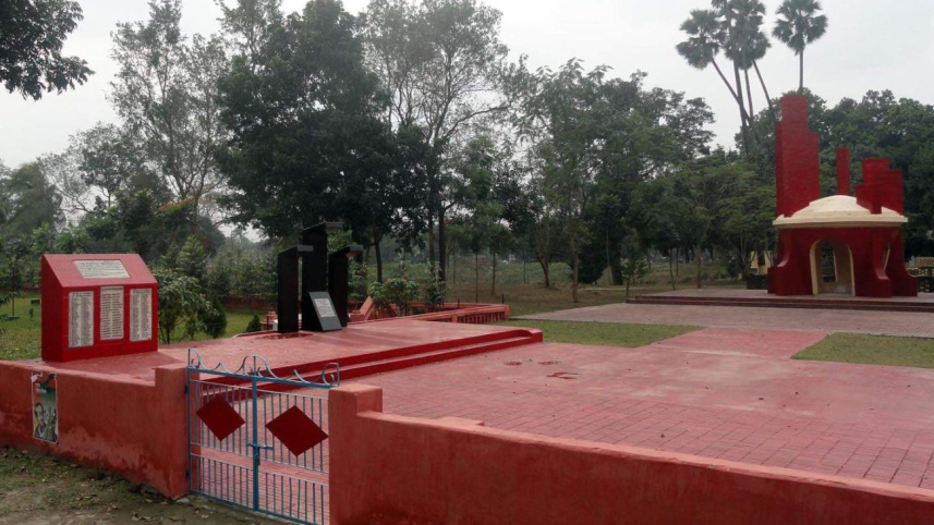 dinajpur mine blast.jpg