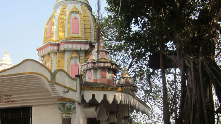 Dinajpuri character.jpg