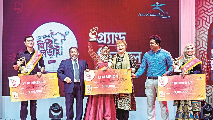 Diploma  Mishti Lorai