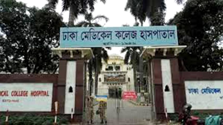 Newborn baby found at Dhaka Medical College Hospital's Bathroom