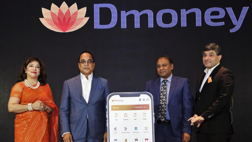 New digital payment app Dmoney