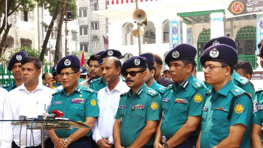 Dhaka Metropolitan Police Commissioner Asadzuzzaman Mia's briefing about Holy Ashura 2018