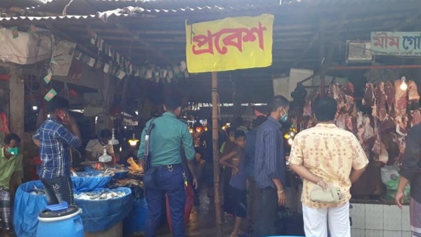 Dhaka Metropolitan Police