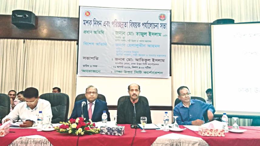 DNCC Anti-Mosquito Drive.jpg