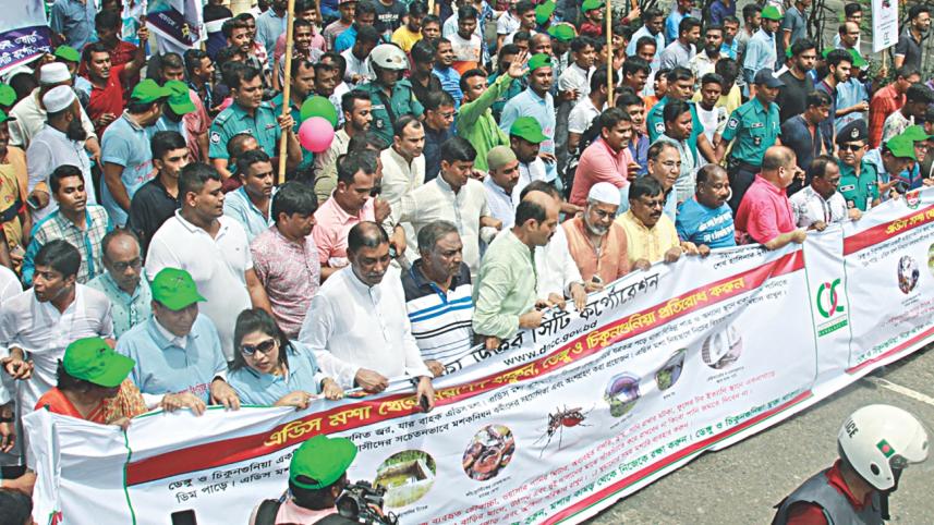 dncc awareness rally.jpg