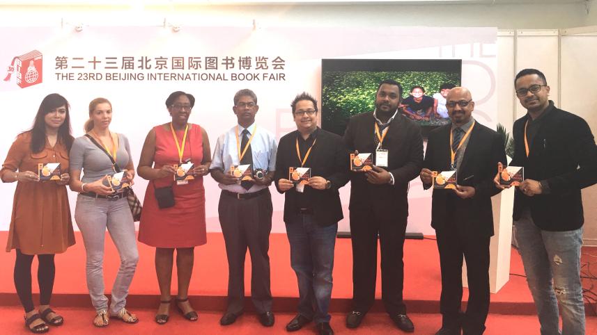 Don Sumdany Book Launch Beijing 2016