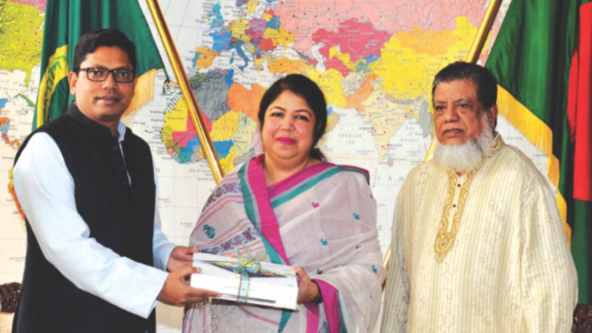 Dr. Shireen Sharmin Chowdhury.jpg