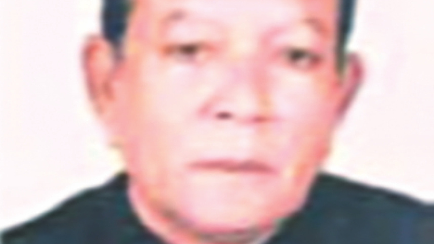 Dr Moin Uddin Ahmed.jpg