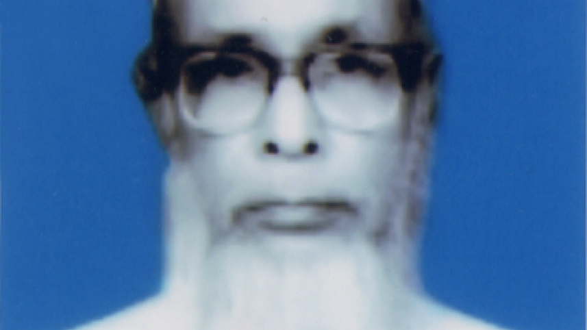 Dr S Motahar Ali.jpg