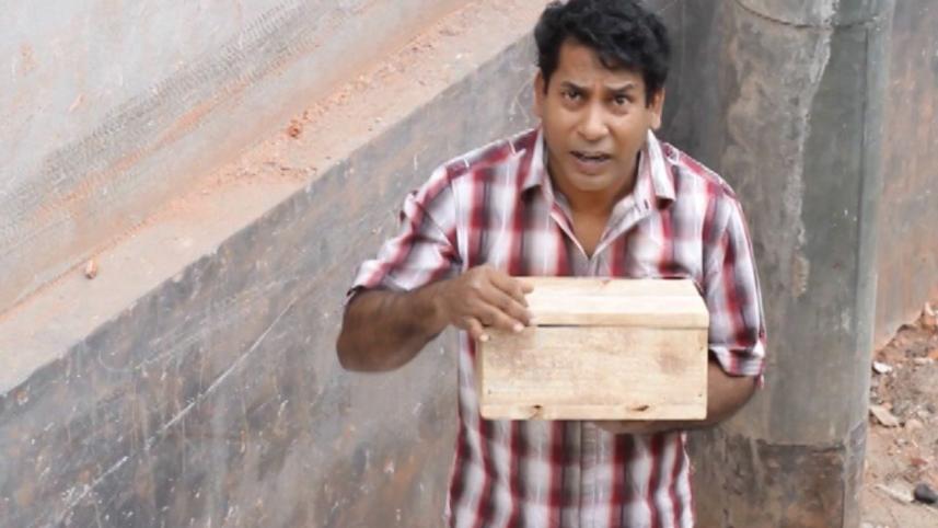 Drama serial Tini Ashben