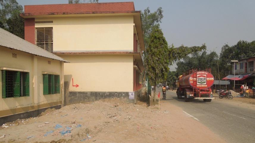 Dristinandan Government Primary building.jpg