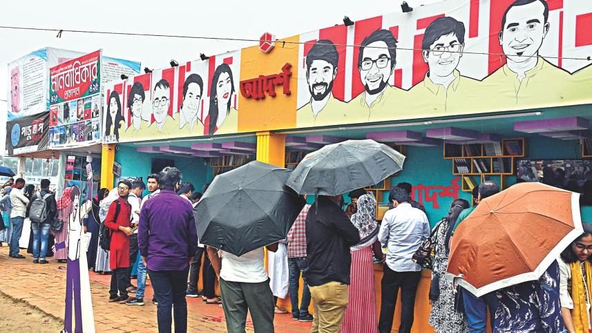 Drizzle book fair.jpg