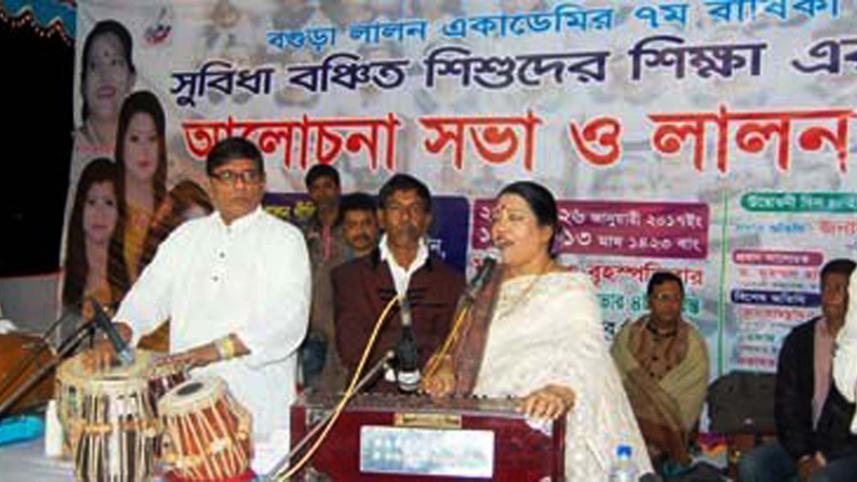 Lalon utshob