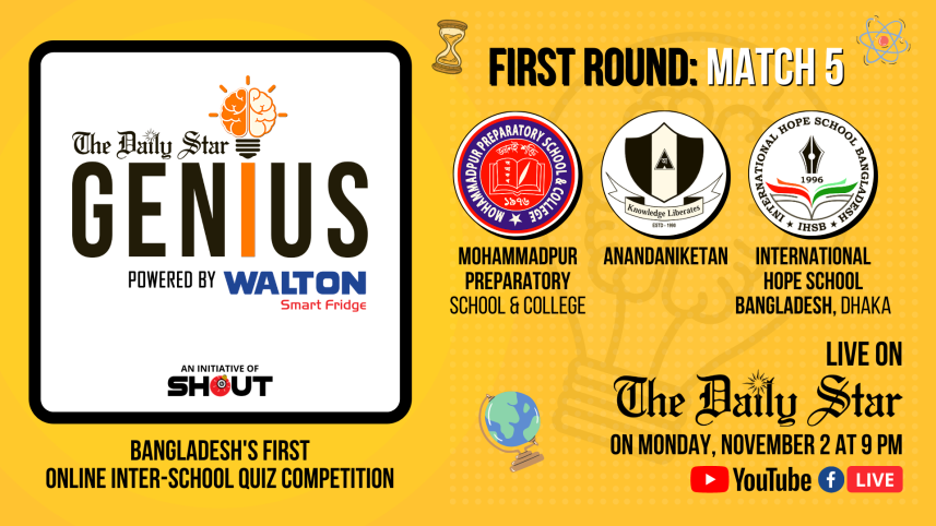 DS GENIUS MATCH CARD 5.png