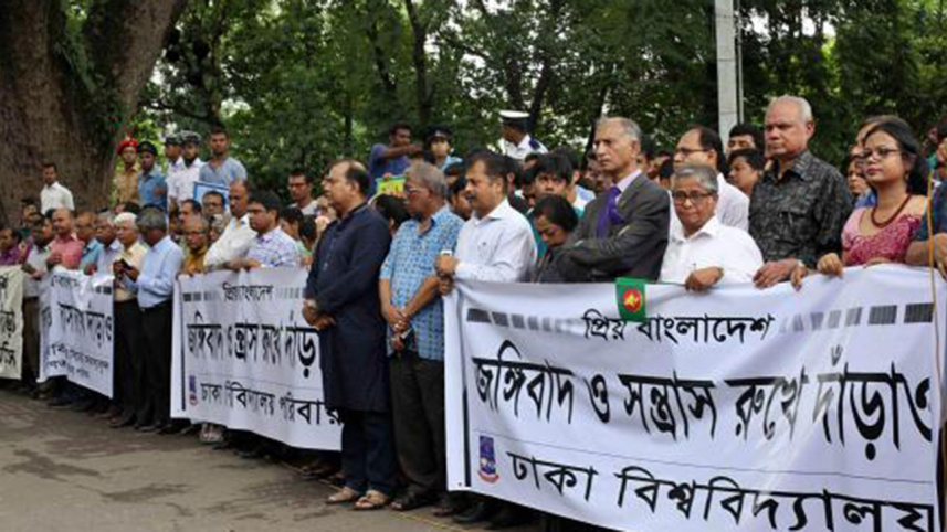 militancy, terrorism, Bangladesh, Dhaka, Sikkha Bhaban, education, educational institutions, teachers, students, Alia madrasa, government colleges, human chain, awareness, Dhaka University, 
