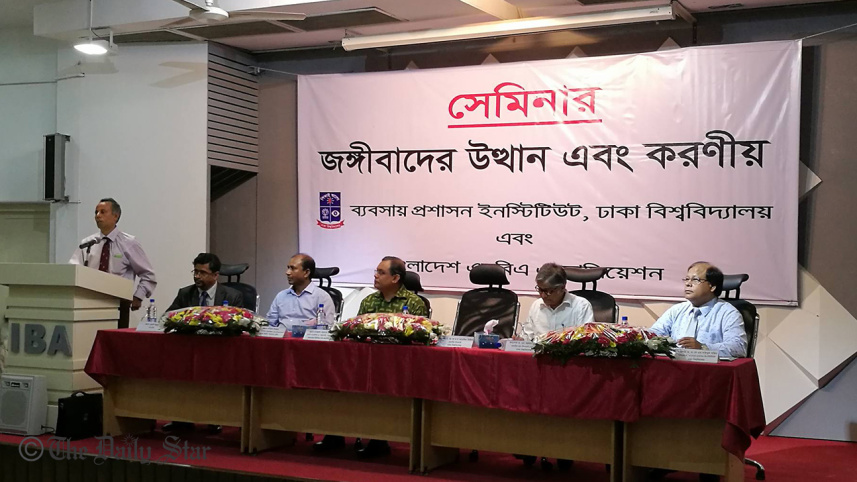 Chief of Counter Terrorism and Transnational Crime, Monirul speaks at seminar on militancy and preventive measures against it at DU