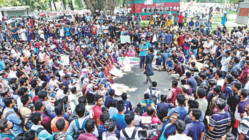 DU students block 1.jpg