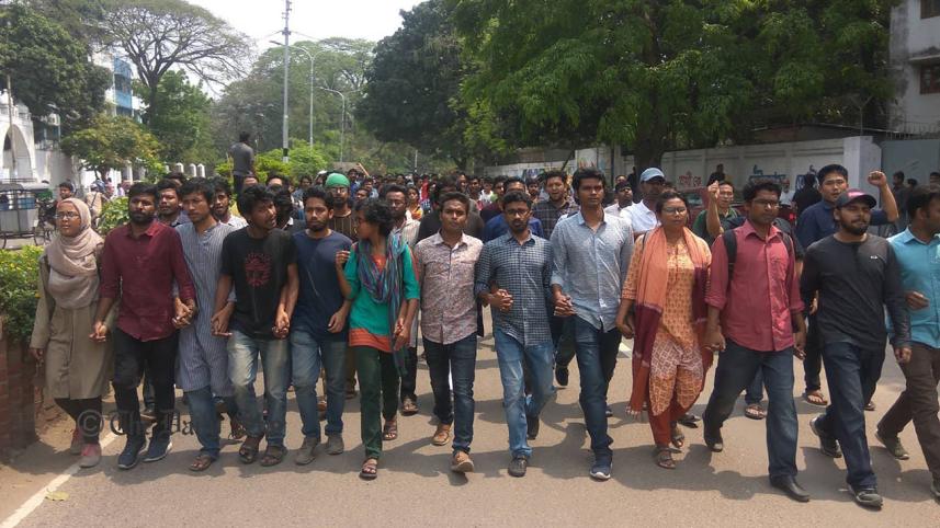 Demo at Dhaka University demanding DUCSU re-election