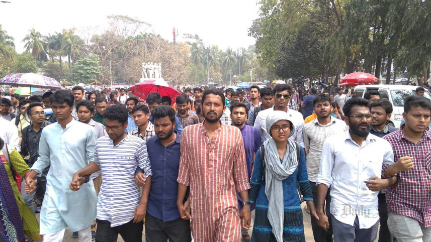 Re-Election for DUCSU