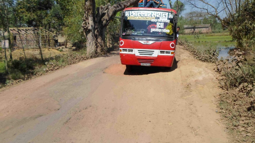 Dupchanchia-Akkelpur road.jpg