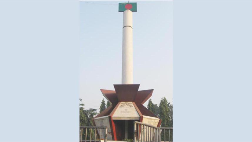Durjoy Pabna.jpg