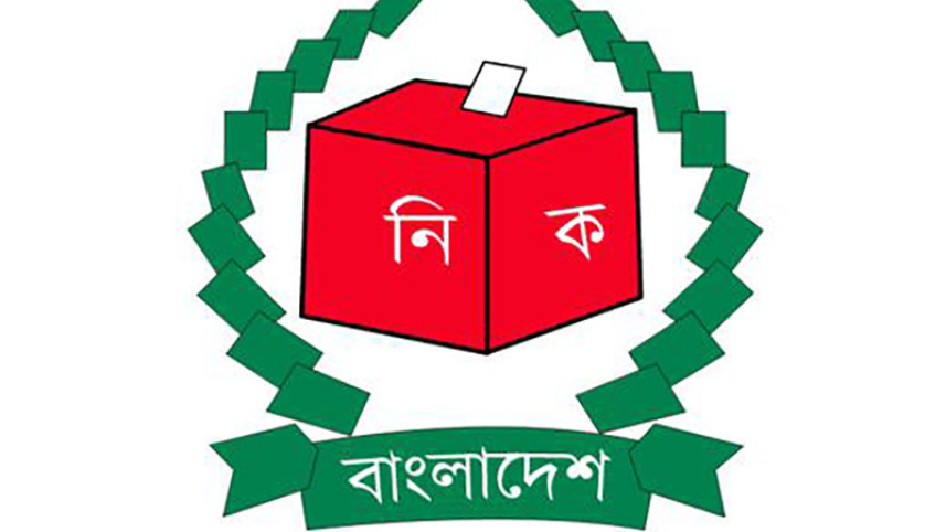 ec_5.jpg