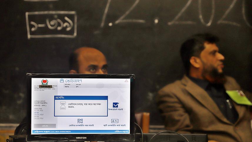 Solimullah medicall college Dcc north.JPG