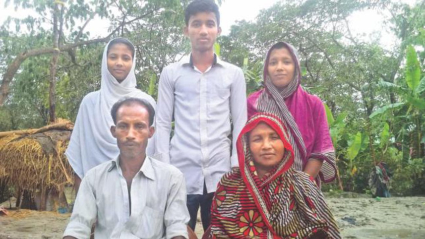 Shimul