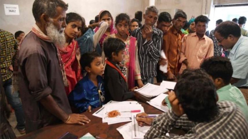 Sample re-verification