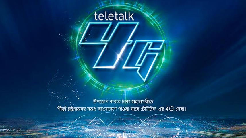 Teletalk launches 4G internet service